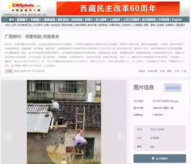 全国媒体聚焦融安小微工厂 县域经济的“毛细血管”何以澎湃？