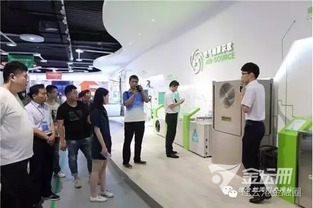 百家媒体走进四季沐歌 “一带一路”交汇点上的绿色工厂