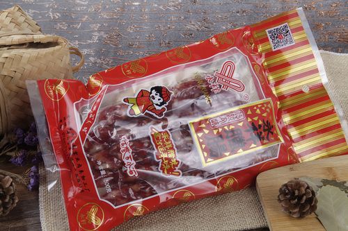 整和文化传媒