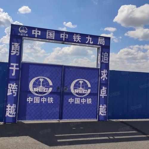 长春金丰御水国际传媒大厦楼盘开盘交房信息